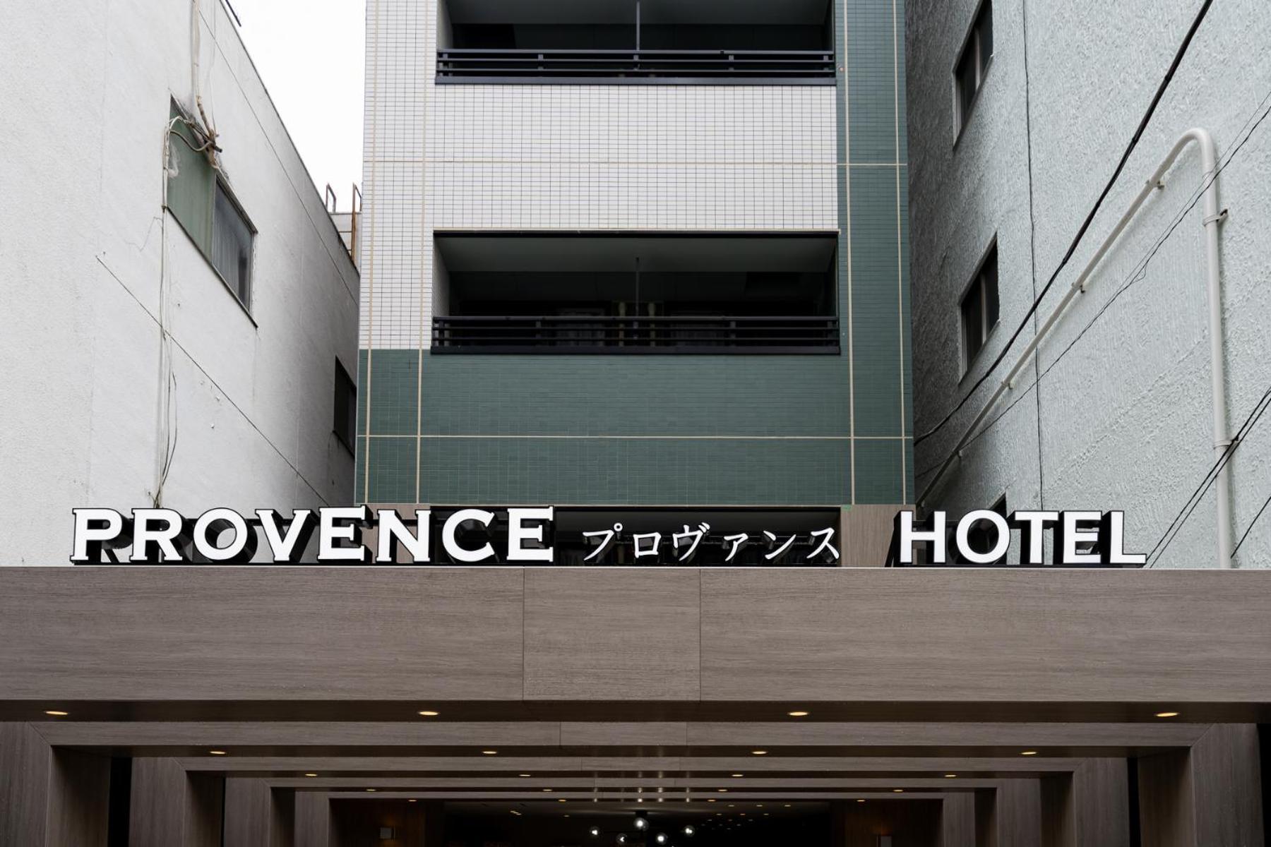 Provence Hotel Tokio Buitenkant foto