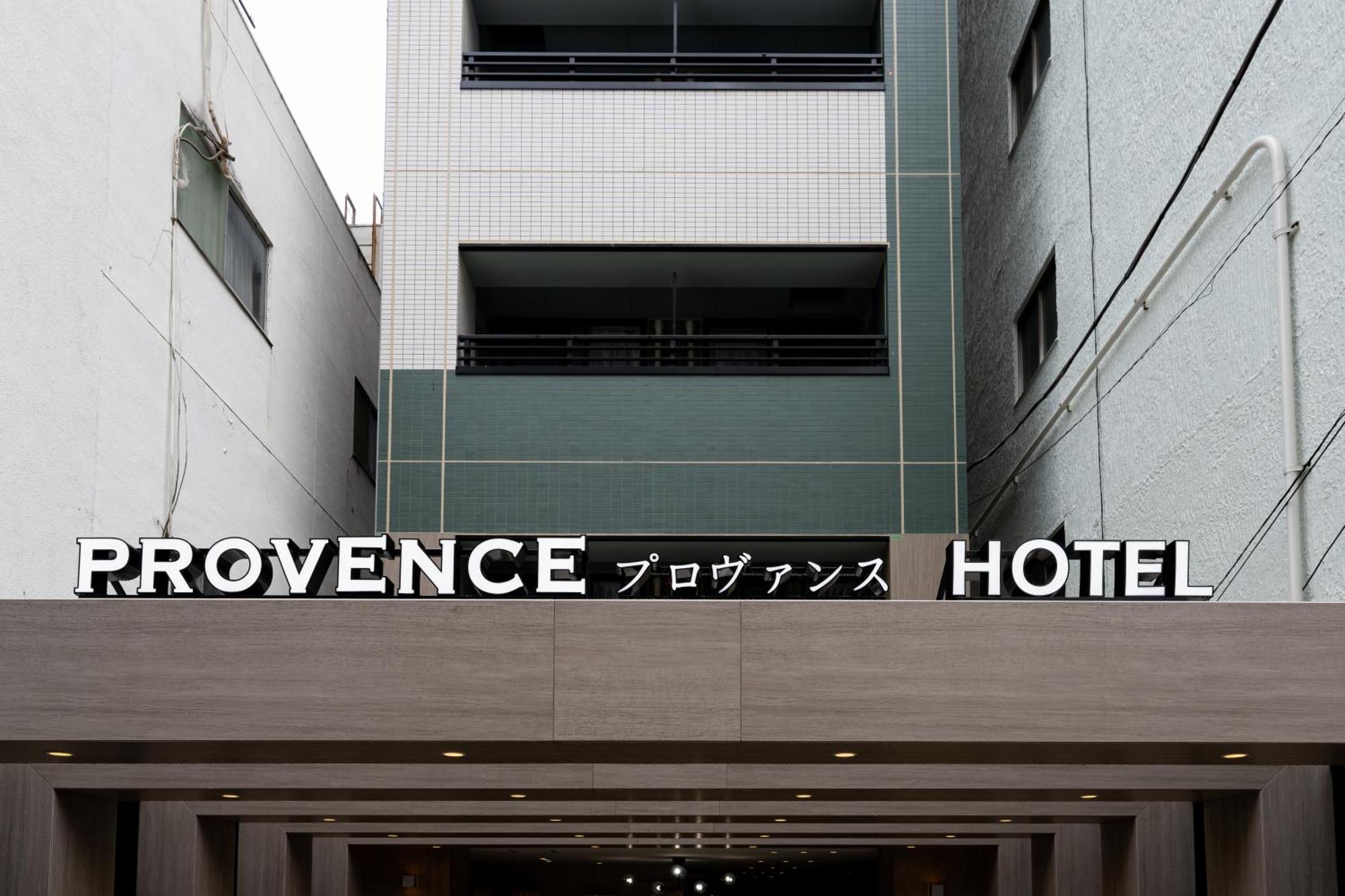 Provence Hotel Tokio Buitenkant foto